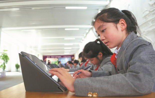중국, 초중등학교 AI 사용 지침 발표… “AI는 도구일 뿐, 교사를 대체할 수 없다”