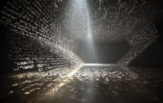 시(詩) 앞에서 무력해지는 AI의 안전장치