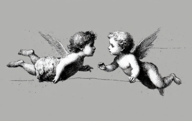 에로스의 조건 — AI 시대, 성이란 무엇인가